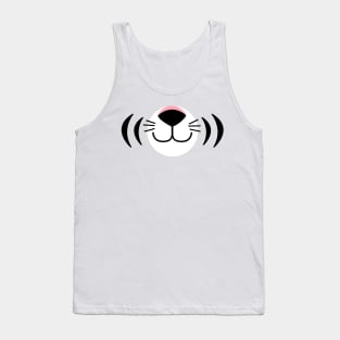 Tiger Tank Top